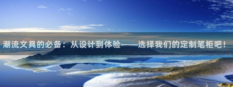 天顺娱乐03i判官333OO