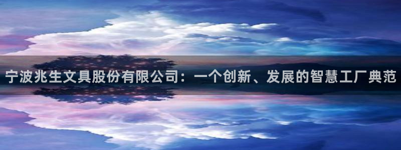 天顺娱乐-99399天神-加Qq抠